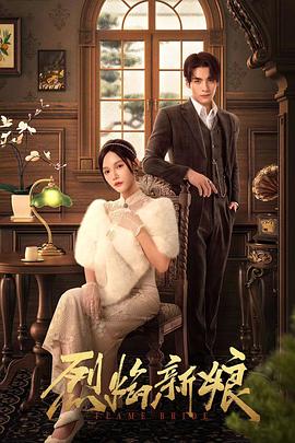 番禺企业搜索seo优化