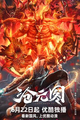 seo和网站运营有什么区别